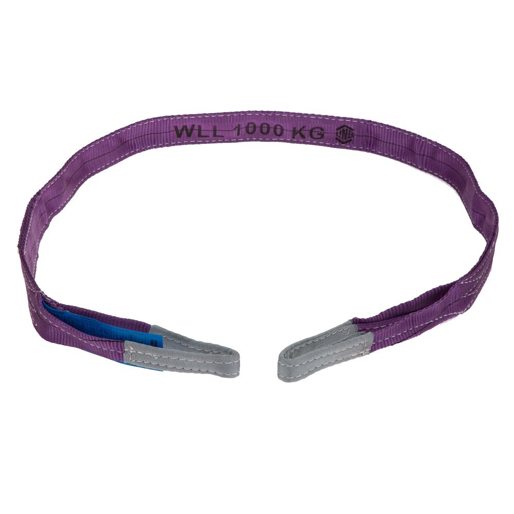 Sling Flat 8:1 Wll Polyester 1T 2.0M